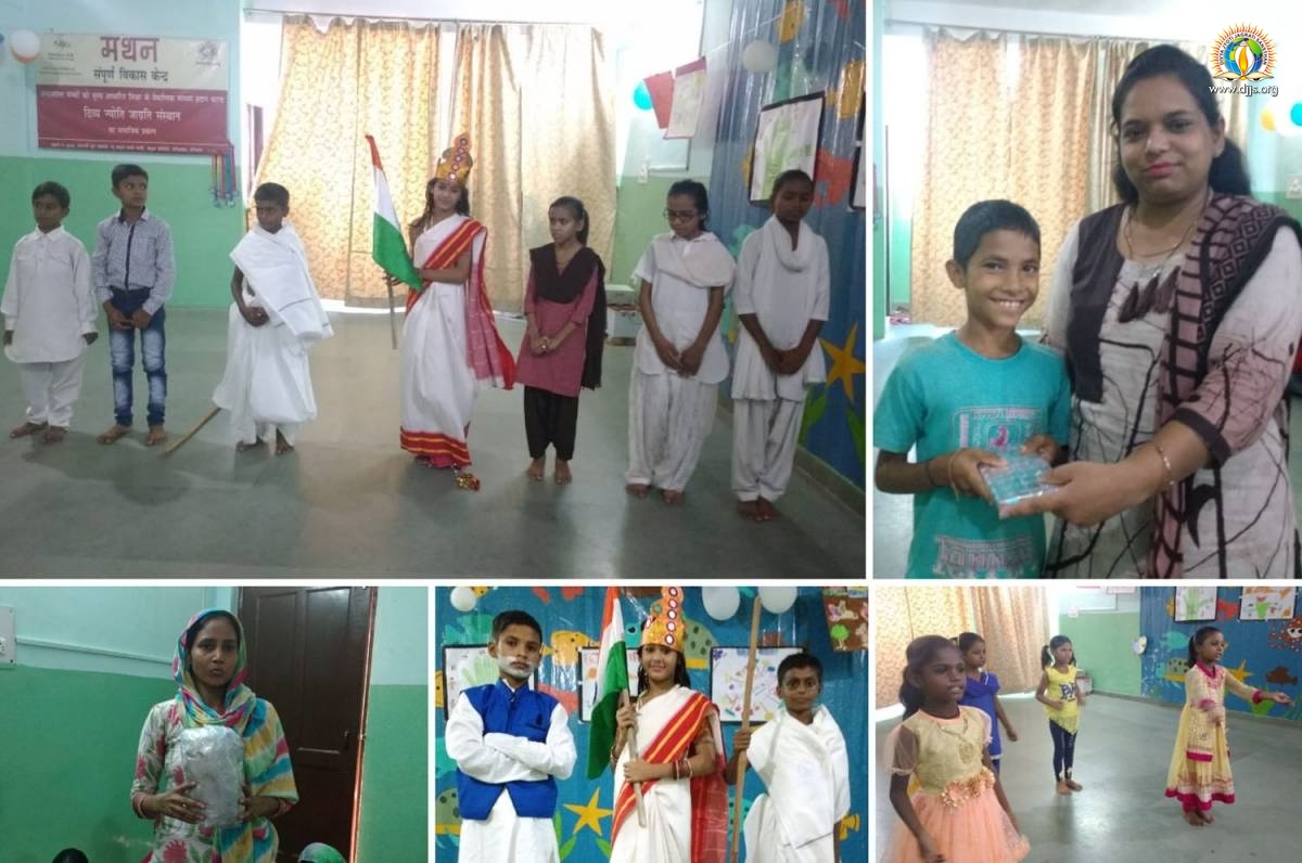 Clean India Mission carried forward @ Manthan SVK centers