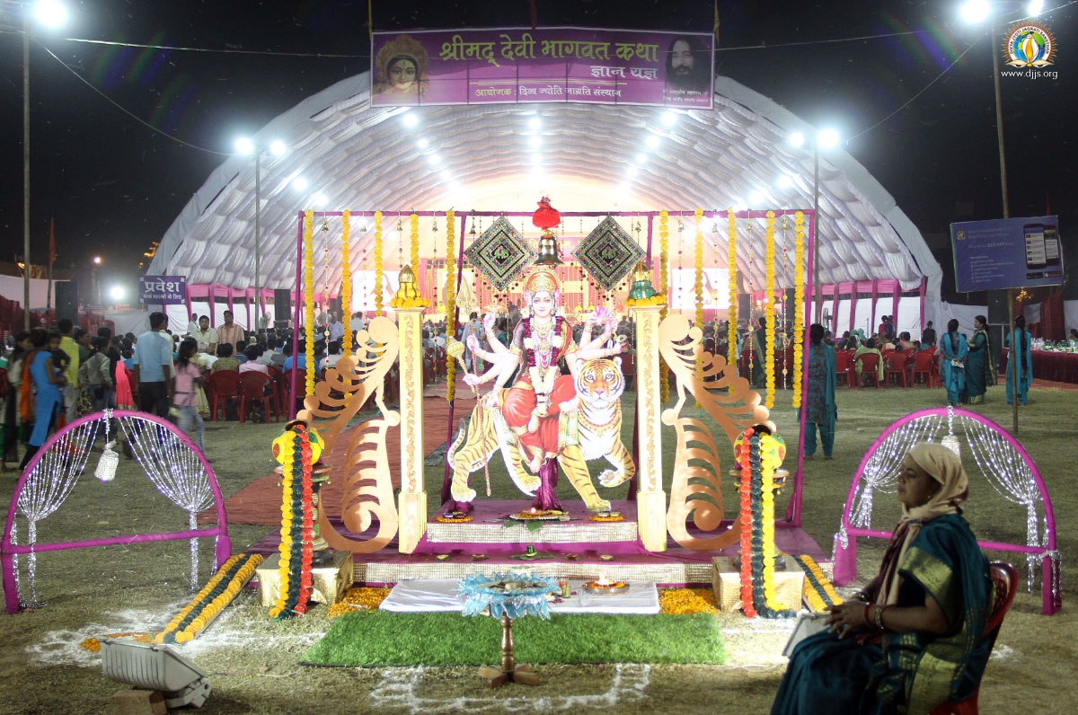 Devi Bhagwat Katha Arises and Awakens All in Gurugram, Haryana
