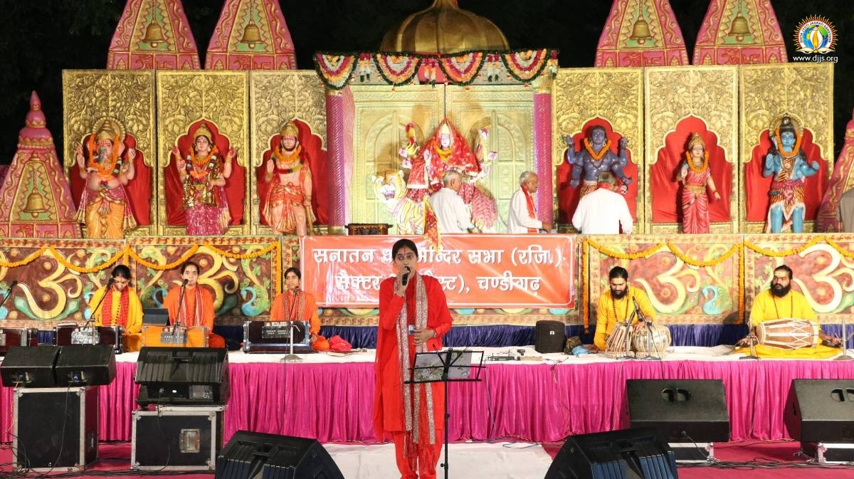 Mata Ki Chowki Rekindled Divine Energy amongst Masses at Chandigarh, Punjab