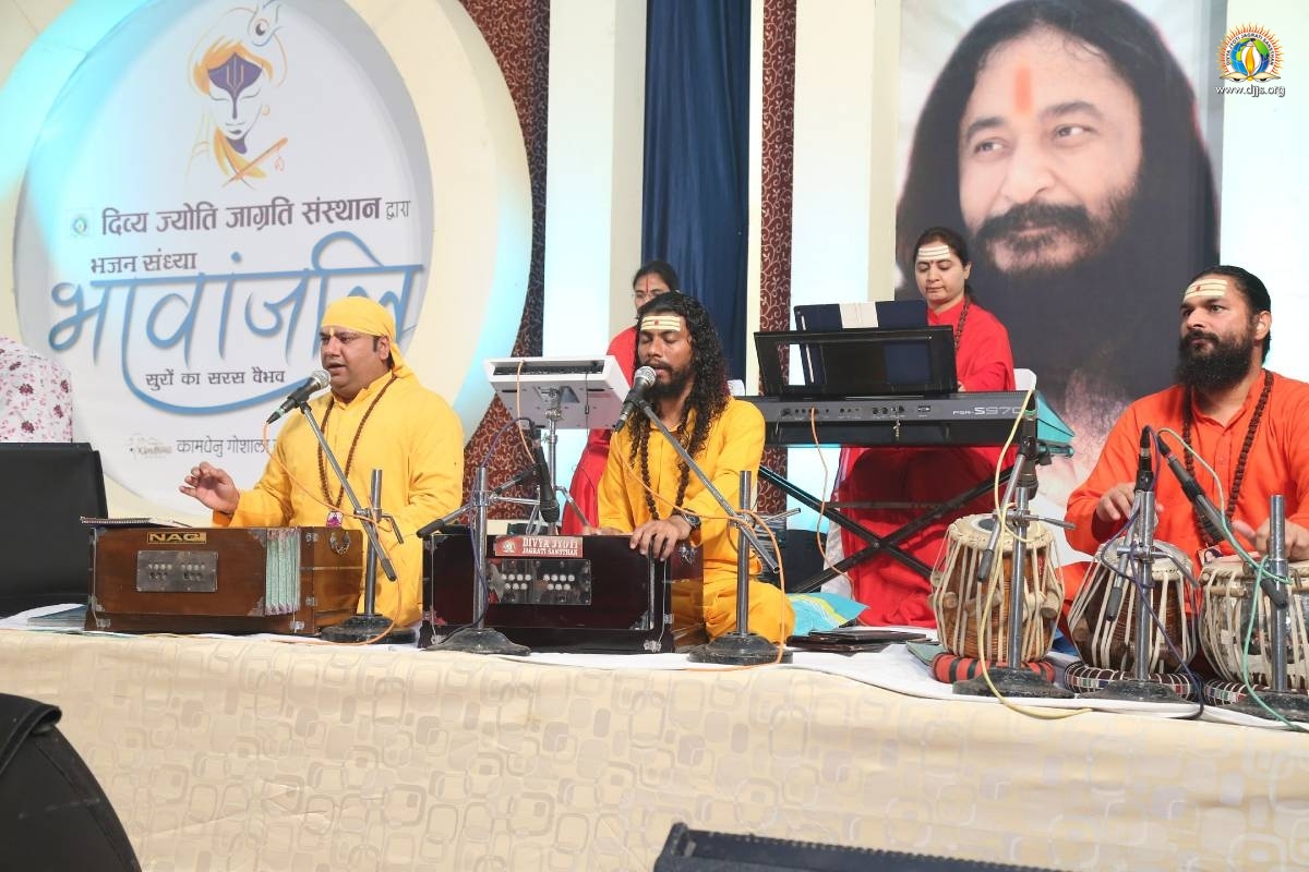 True Essence of Bhakti Revealed at the Devotional Concert at Malout, Punjab