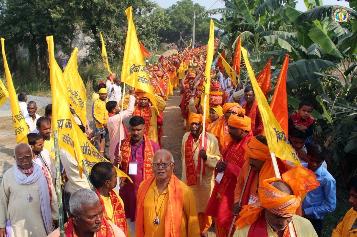 Shrimad Bhagwat Katha Unveils the Mystery of Karma Theory in Gopalganj, Bihar