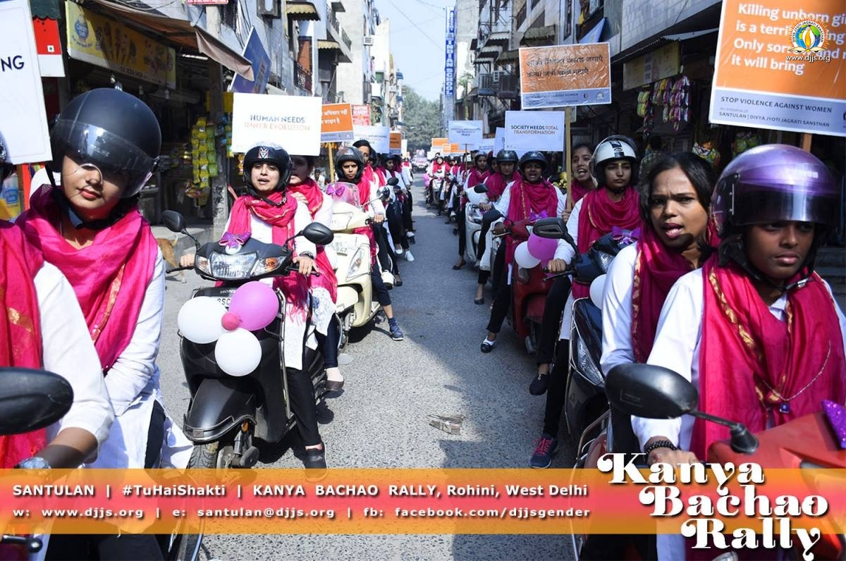 Massive ‘Kanya Bachao’ Rally by Gender Equality Program – Santulan, of Divya Jyoti Jagrati Sansthan