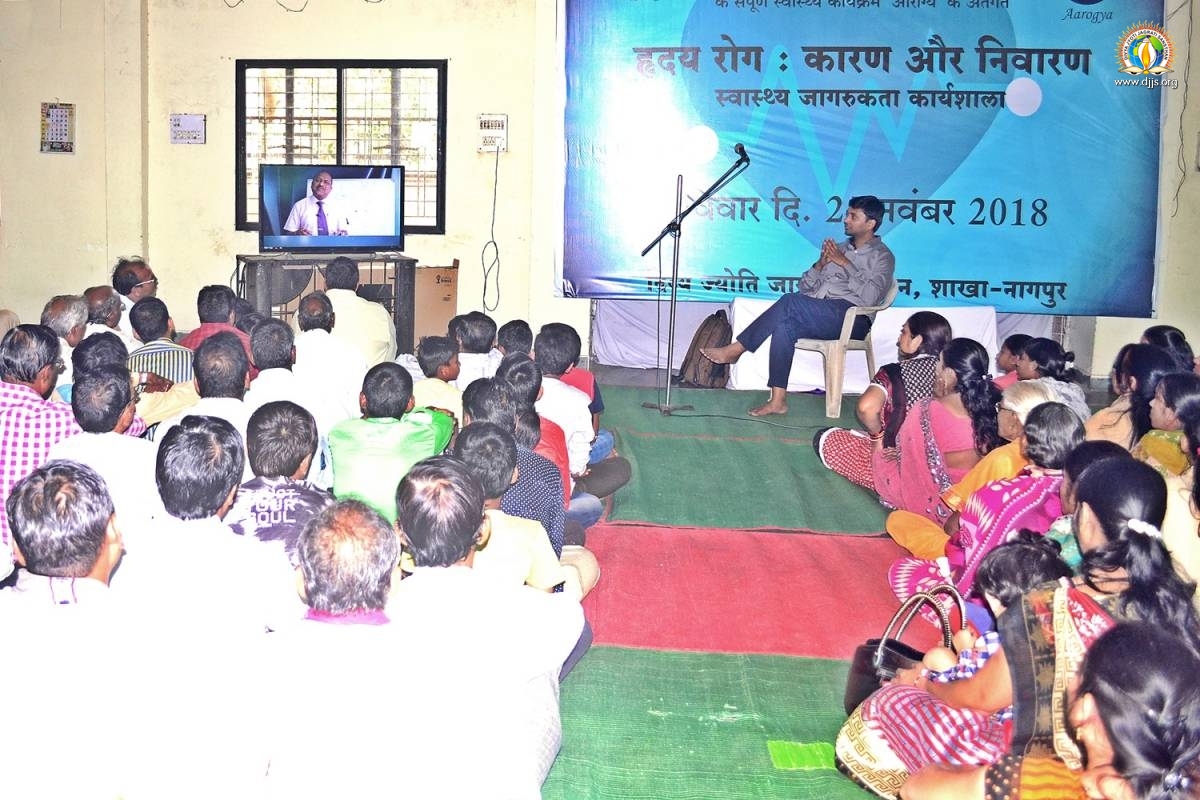 A Health Awareness Workshop on Heart Health care was organized by DJJS Nagpur, Maharashtra