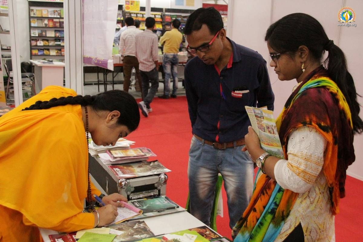 Ahmedabad National Book Fair 2018 Awakened Masses to Practical Spirituality and Devotion at Gujarat