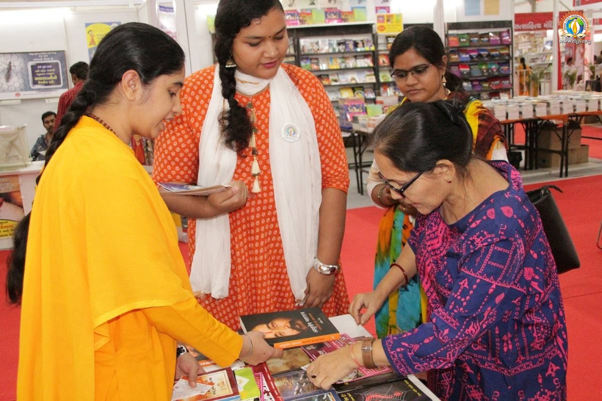 Ahmedabad National Book Fair 2018 Awakened Masses to Practical Spirituality and Devotion at Gujarat
