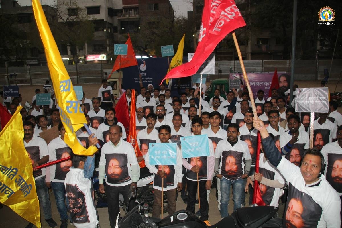 Peace Rally at Ahmedabad, Gujarat-The Unanimous Call by DJJS Youth Volunteers for Spiritual Advancement