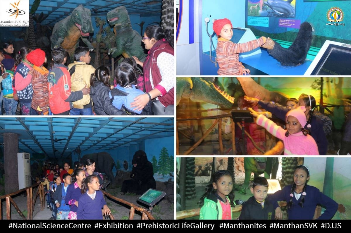 Manthanites explored the fascinating universe of science in a visit to National science centre in December
