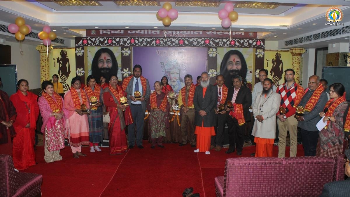 Devotional Concert at Ambala, Haryana Revealed the Meaning of True Bhavanjali