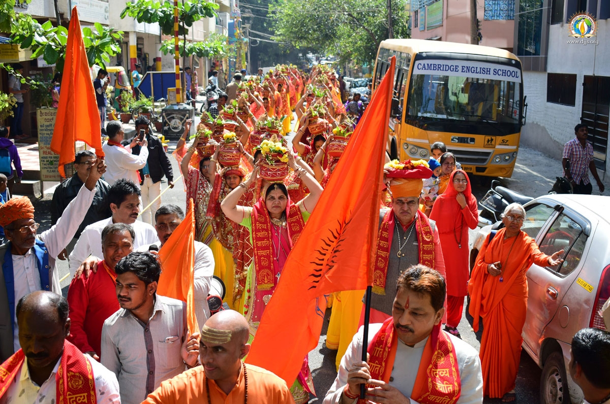 Shrimad Bhagwat Katha