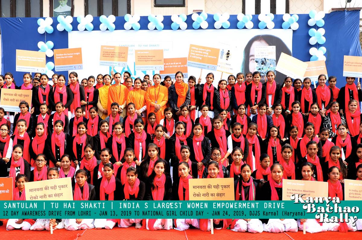 SANTULAN RALLIED IN HARYANA, AGAINST THE DISCRIMINATION  PREVALANT TOWARDS THE GIRL CHILD