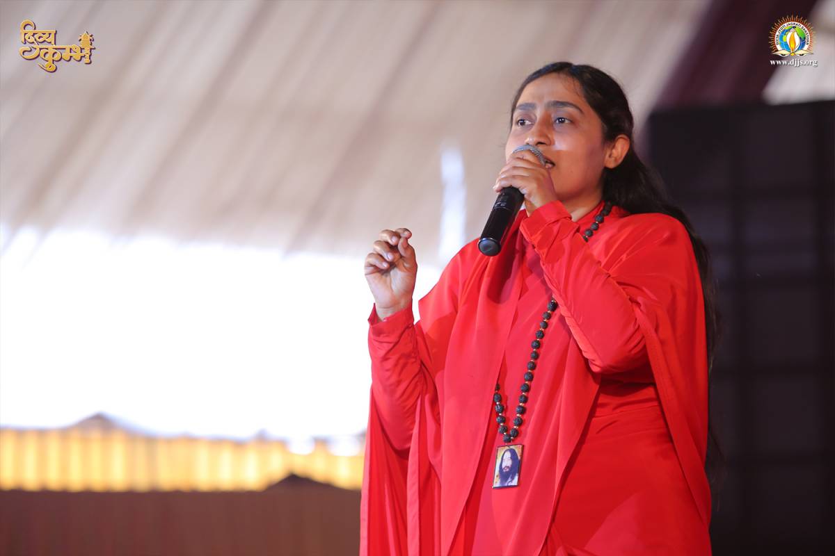 Divya Jyoti Jagrati Sansthan organised a Mega-Seminar, 'Kumbh PEACE-otsav' at Divya Kumbh 2019