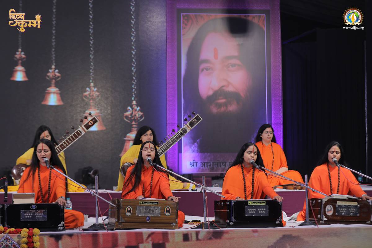 Kumbh Prayagraj 2019