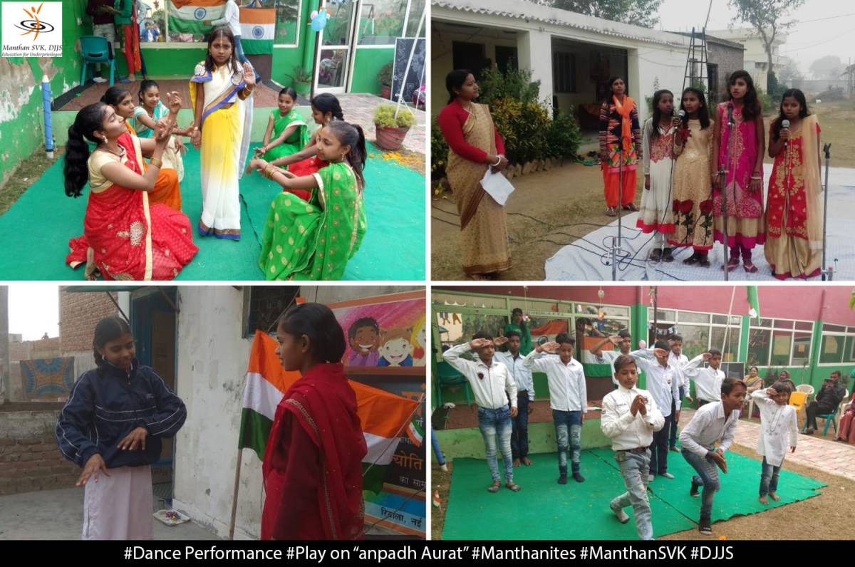 Feeling of patriotism awakened in the young souls with Republic day celebration in Manthan-SVKs