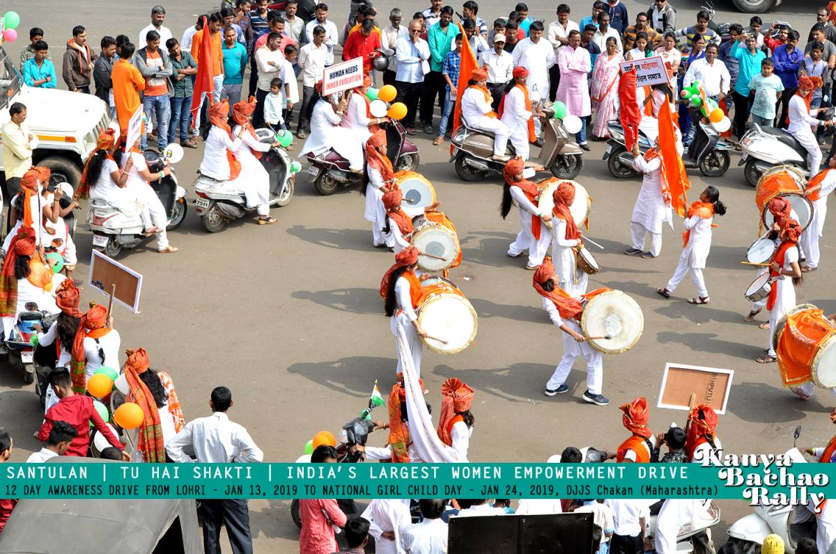 Santulan commemorated National Girl Child Day and Girl Child Lohri under its annual Kanya Bachao Campaign