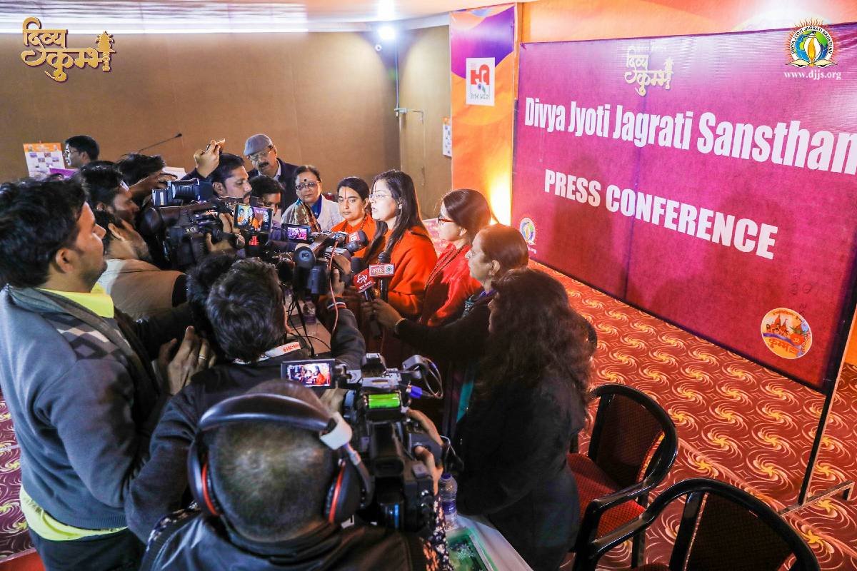 Press Conference held by DJJS at Media Center of Kumbh Mela, Prayagraj