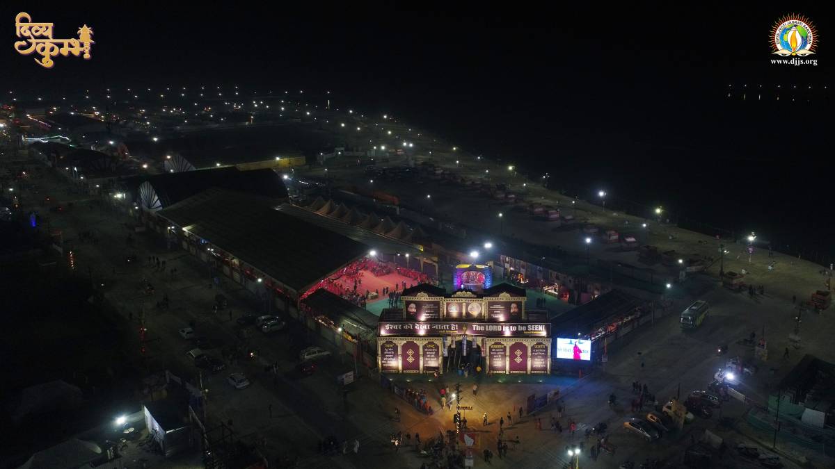 Kumbh Prayagraj 2019