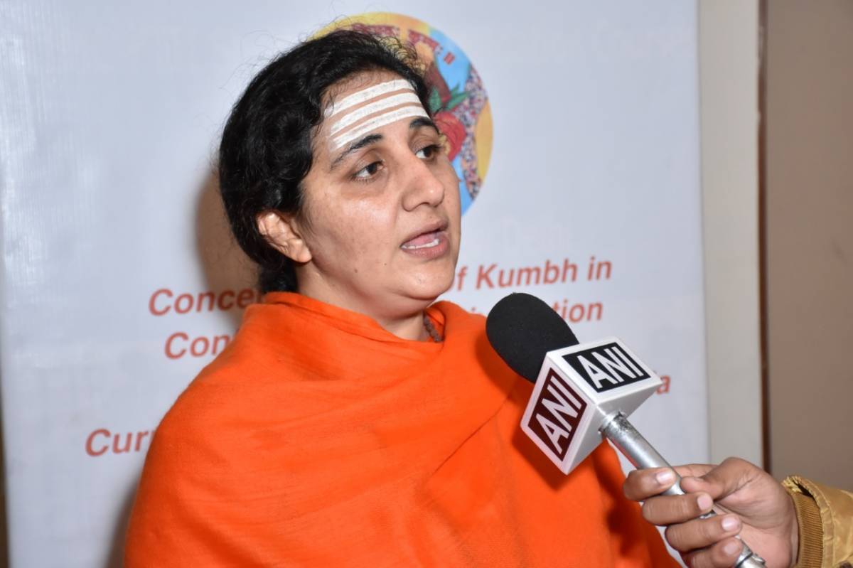 Divya Jyoti Jagrati Sansthan invited to Symposium on Kumbh Organised by Indian Institute of Mass Communication and Religion World
