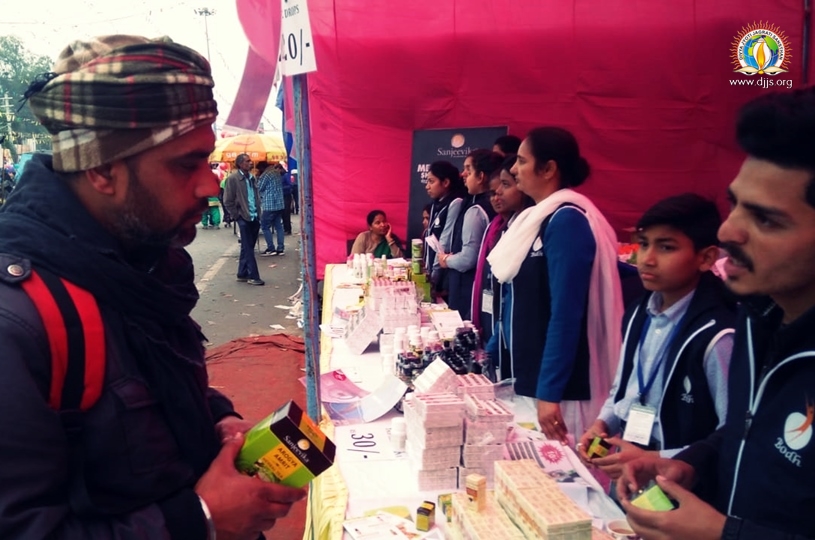 A Two Day De-addiction Camp in Jalandhar, Punjab brought respite to more than 11,000 people | Bodh, DJJS
