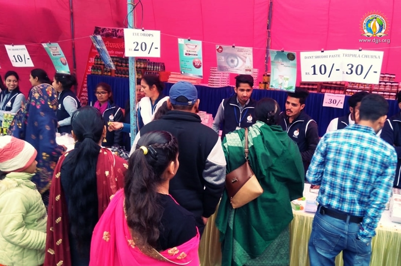 A Two Day De-addiction Camp in Jalandhar, Punjab brought respite to more than 11,000 people | Bodh, DJJS