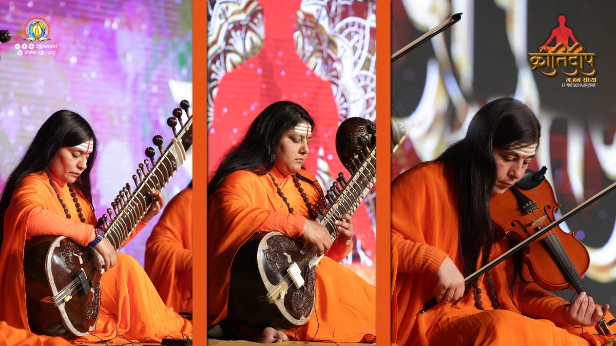 Devotional Concert 'Kranti Deep' Invigorated the Masses for a Divine Revolution in Amritsar, Punjab