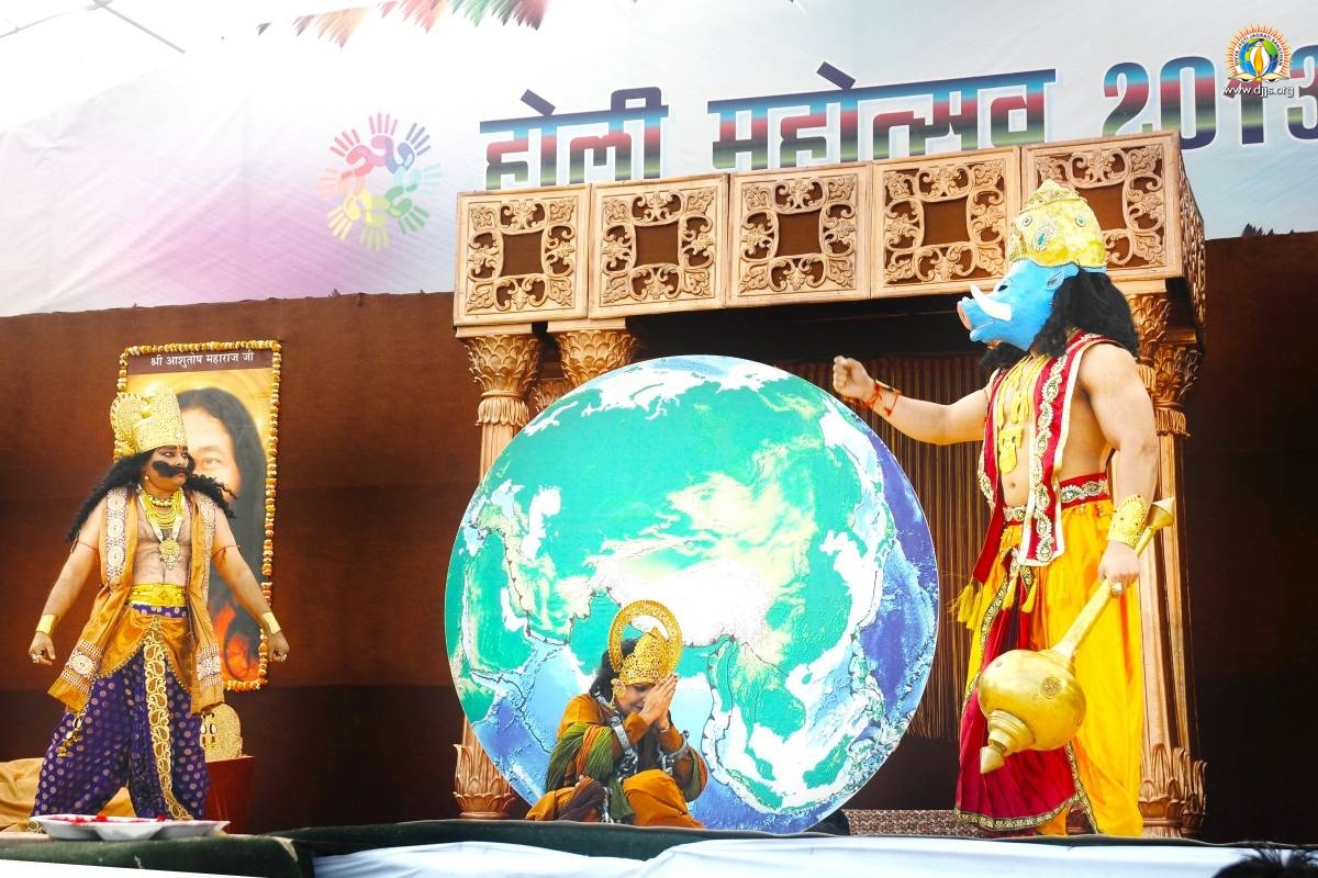 Divine Holi Mahotsav at Divya Dham