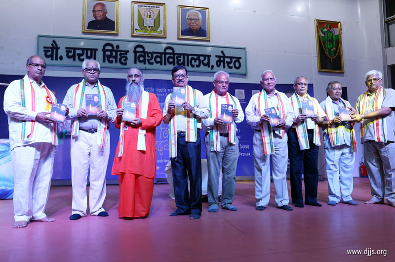 'BHARAT- Vishwa Ka Hriday' Awakened Bhartiyata amongst Attendees at Meerut, Uttar Pradesh