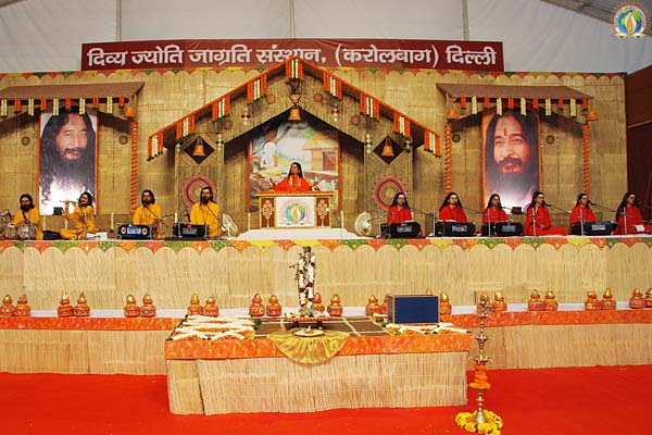 Shrimad Bhagwat Katha