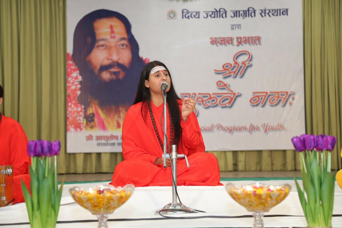 'Shri Guruve Namah' - Devotional Concert Sowed the Seeds of Sacred Devotion within the Audience of Batala, Punjab