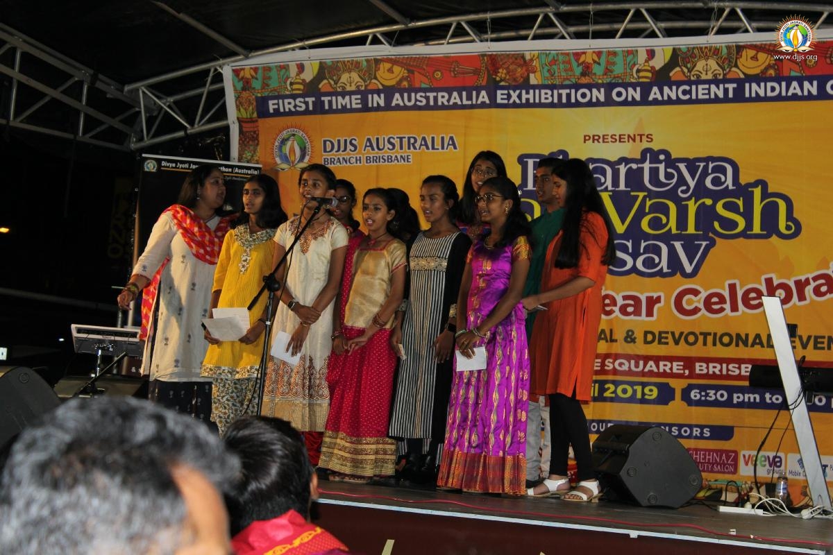 DJJS Elucidated Spiritual Indian Heritage on the Occasion of Indian New Year 2019 at Brisbane, Australia
