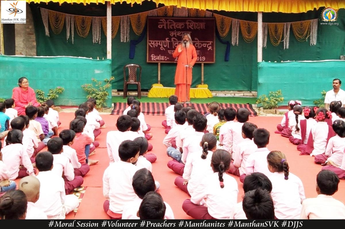 Moral sessions held @ Manthan-SVK centres in the month of May 2019