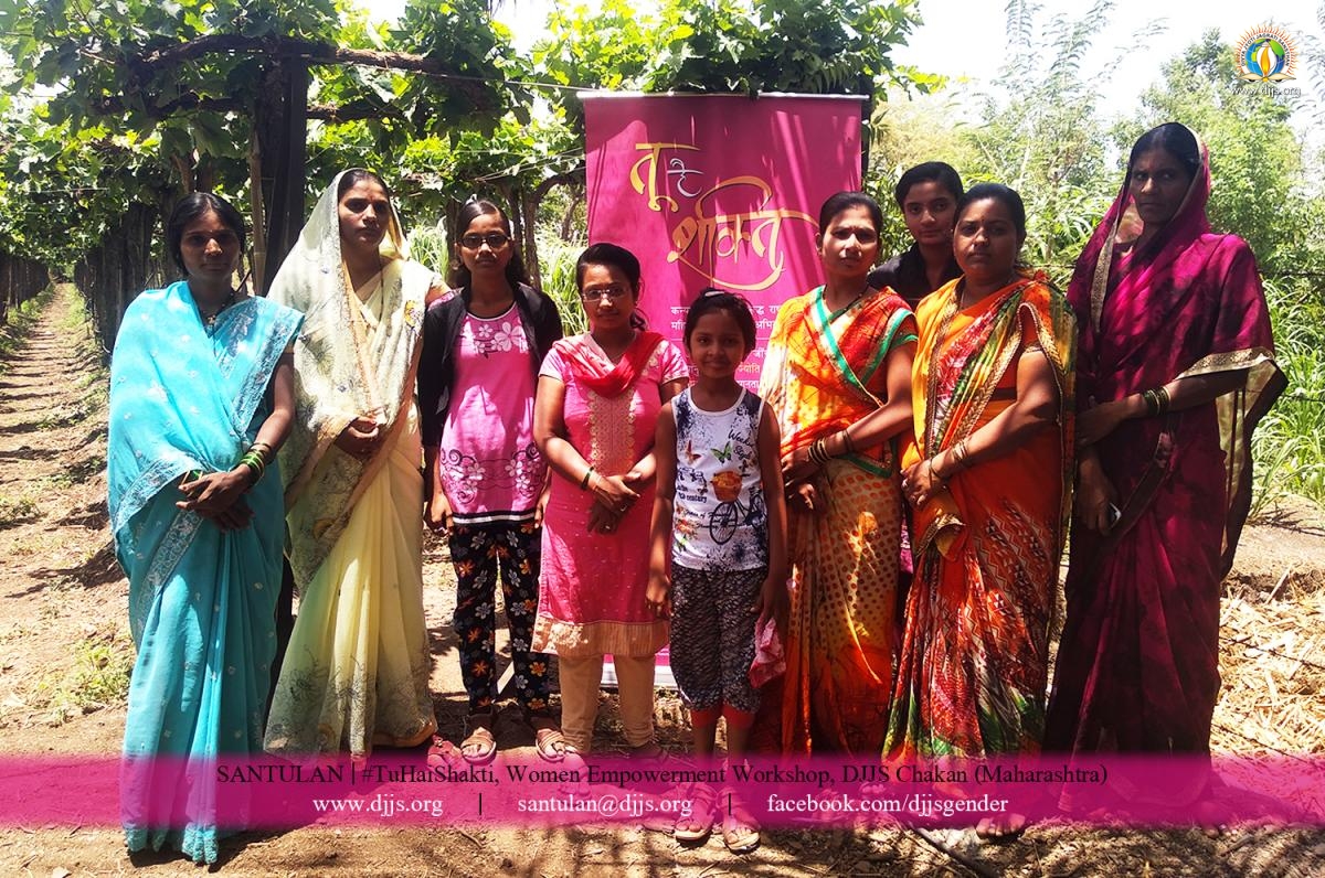 Santulan holds enlightenment spree for women in Chakan, Maharashtra