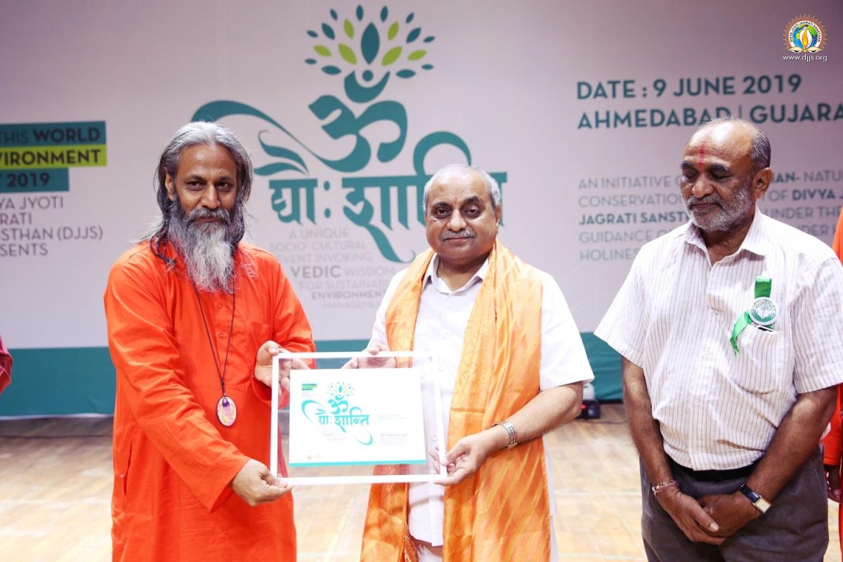 WED 2019| DJJS Ahmedabad dedicates a special social- cultural event 'Om Dhyaho Shanti' for sustainable environmental management