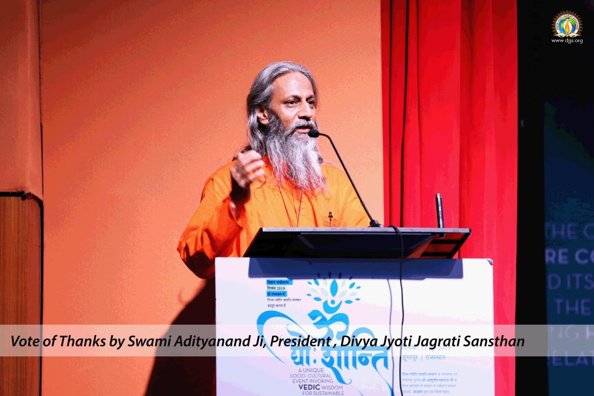 WED 2019| DJJS Dungarpur invokes Vedic wisdom to achieve sustainable environmental solution