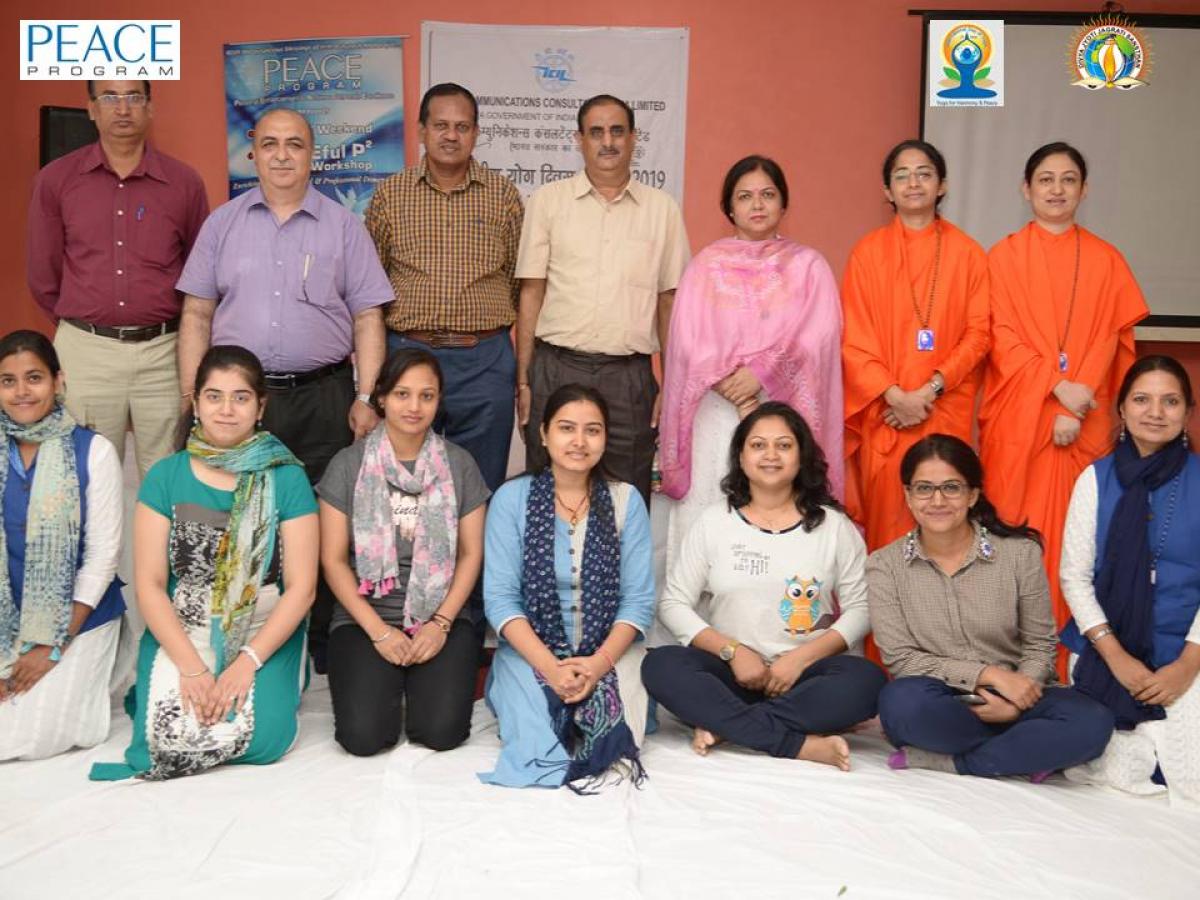 'PEACE MINDful Yoga' Enthralled TCIL Employees | TCIL Bhawan | #YogaDay2019