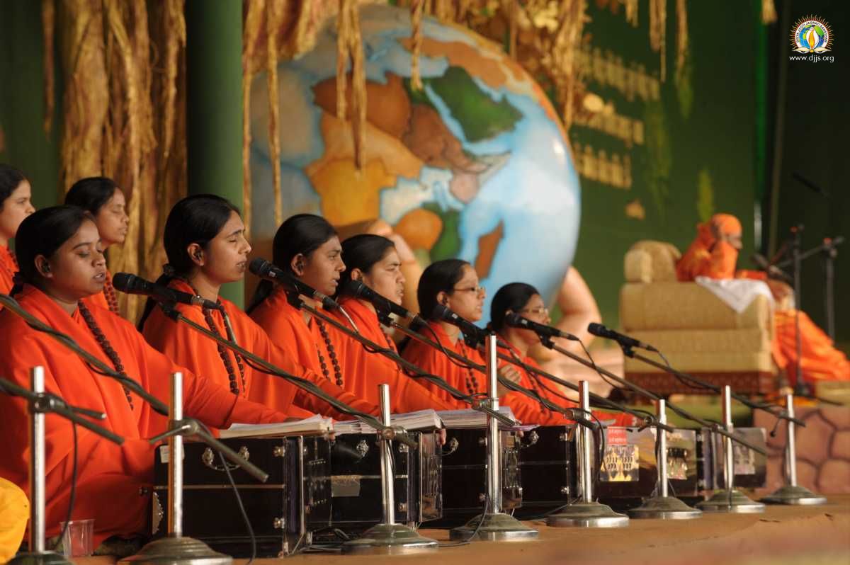 Divya Shanti Mahotsav