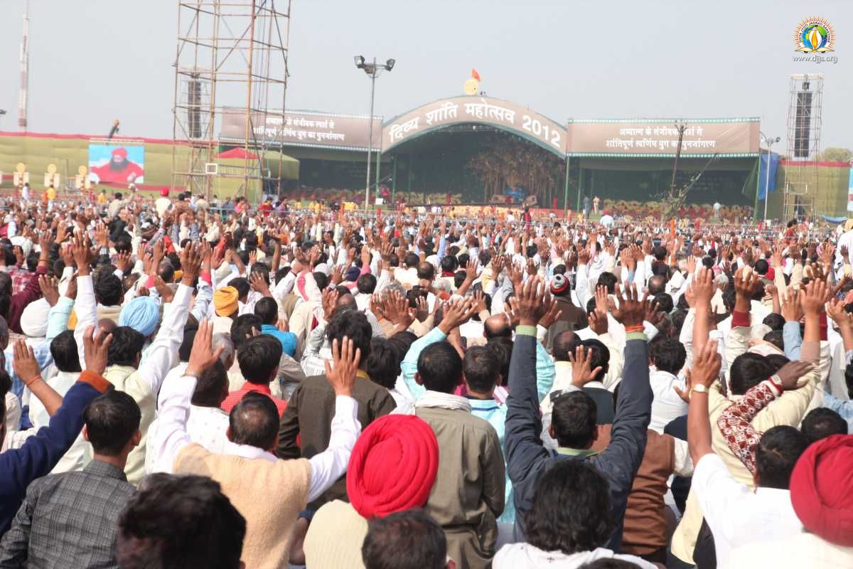 Divya Shanti Mahotsav