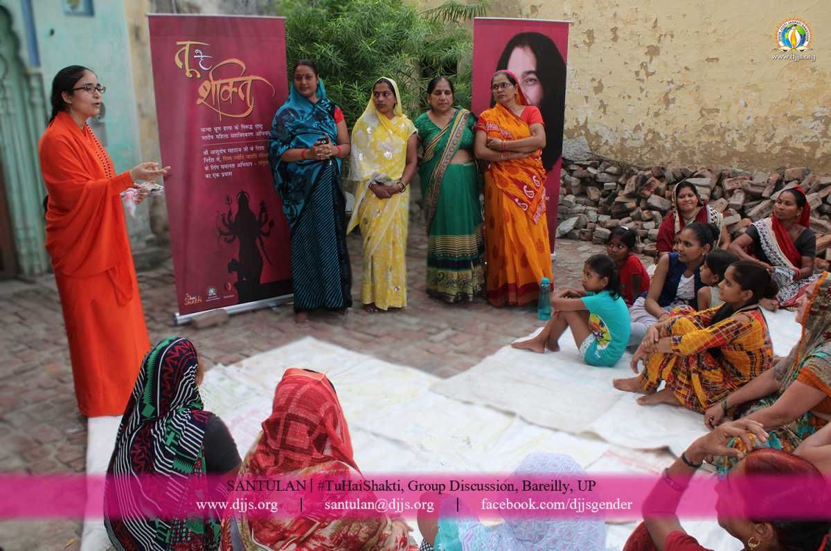 Santulan targets Bareilly district of Uttar Pradesh, launches campaign to eliminate Violence Against Women (VAW)