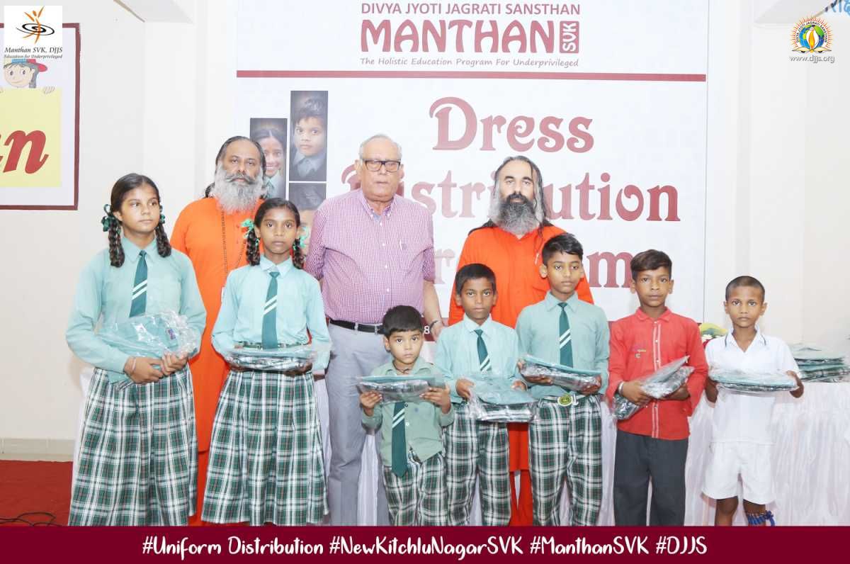 Uniforms distributed @Manthan SVK, New Kitchlu Nagar and Gopal Nagar, Ludhiana, Punjab