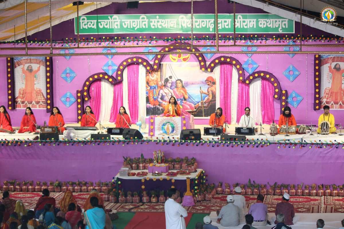 Shri Ram Katha Encouraging to Embrace Shri Ram’s Virtues at Pithoragarh, Uttarakhand