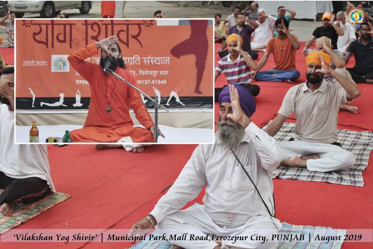 DJJS Vilakshan Yog Shivir 2019 : Extending holistic health and well-being through Yoga Camps