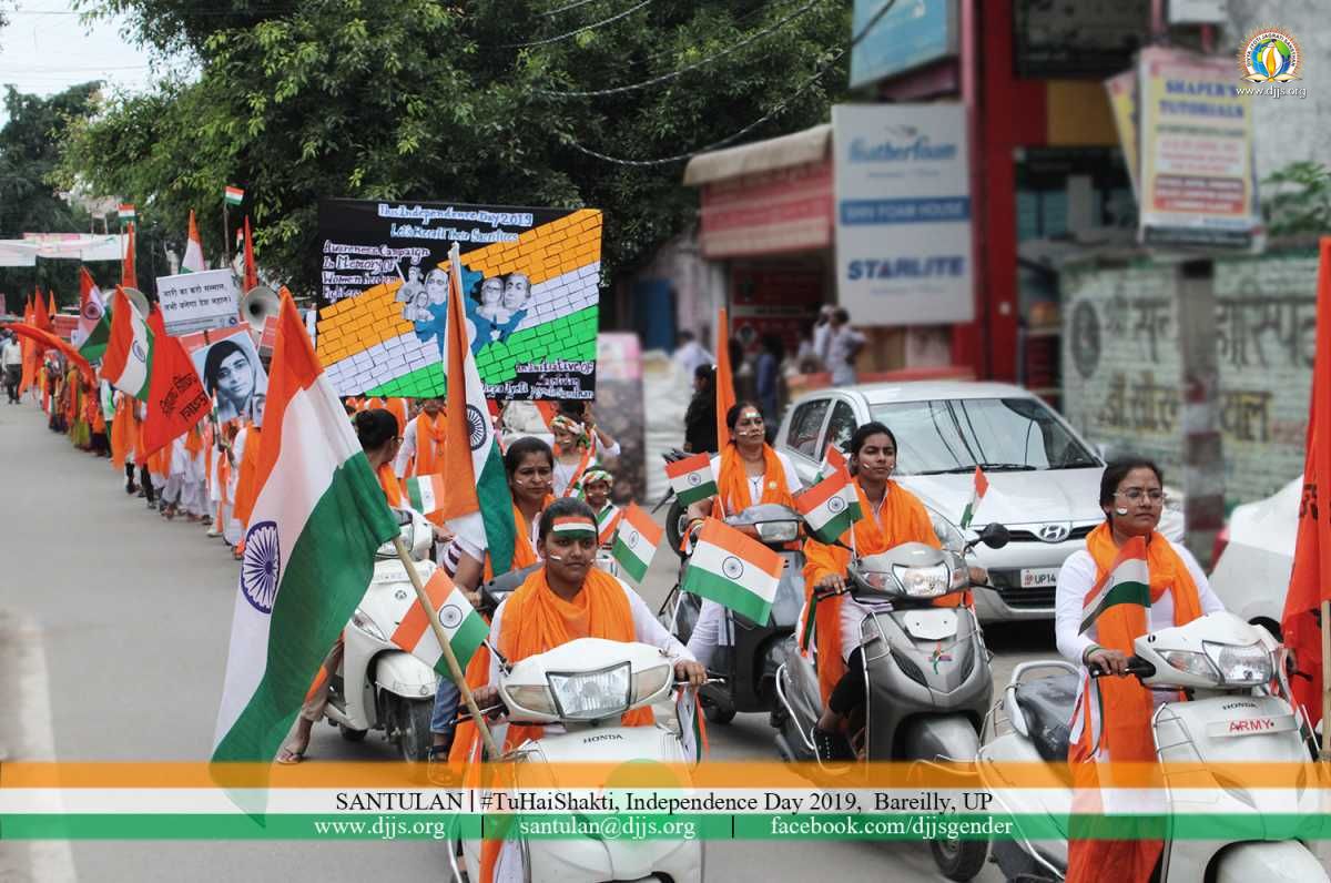 Independence Day 2019 celebration with Santulan: It’s time to remember Women Freedom Fighters