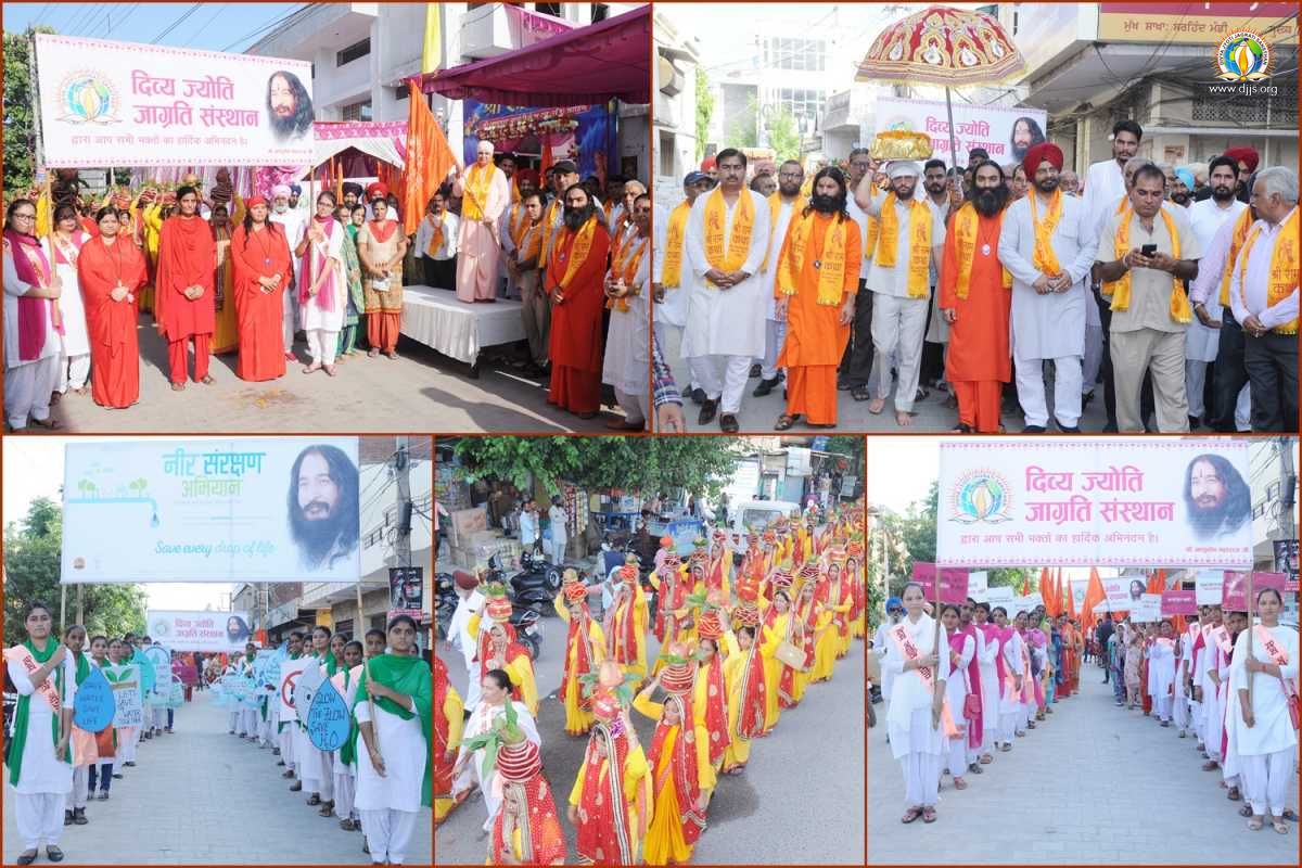 Shri Ram Katha Nourishing the Souls and Minds of the Devotees Sirhind, Punjab