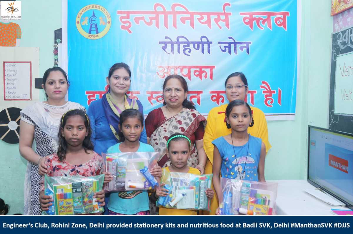 Engineer club, Rohini Zone gave wings to children, Manthan-SVK gave flight to those wings : Manthan-Sampoorna Vikas Kendra