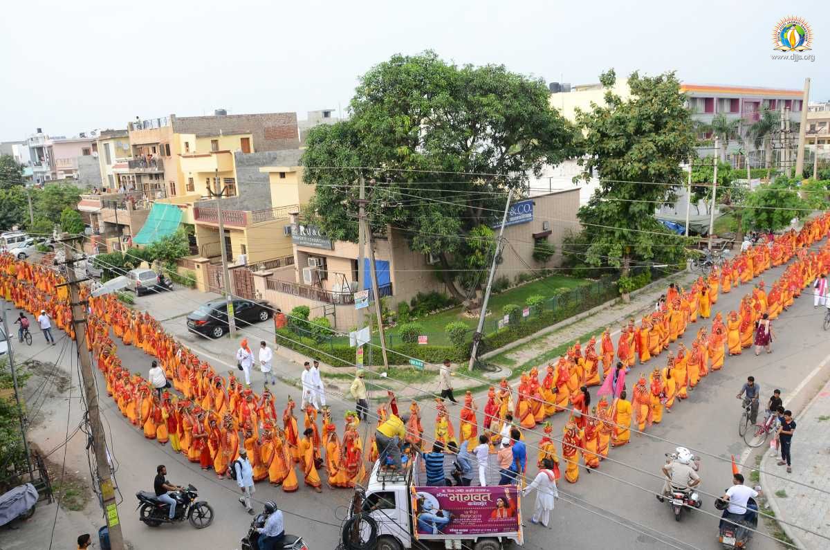 Peace March (Kalash Yatra) Invited the People of Panchkula, Haryana to be a Part of the Divine Shrimad Bhagwat Katha
