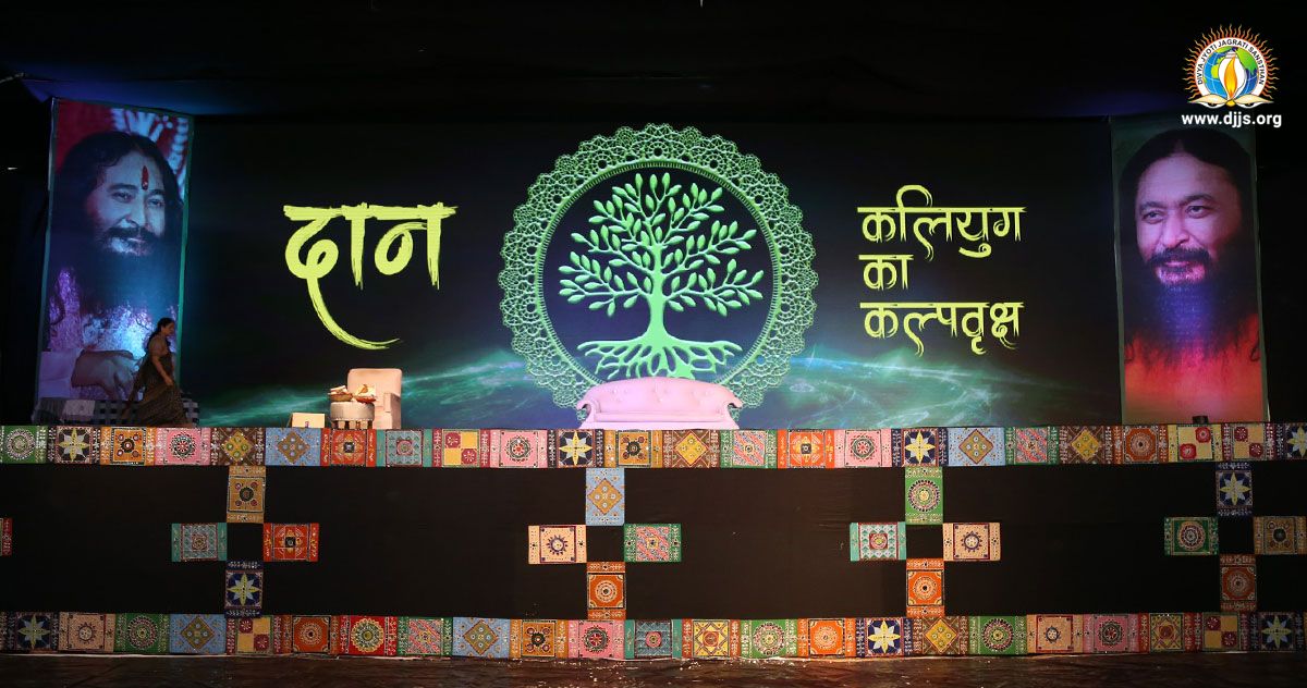 'Guruvar Ki Aashayein', A Divine Event Highlighting Significance of Gurus Expectations at Divya Dham Ashram, Delhi