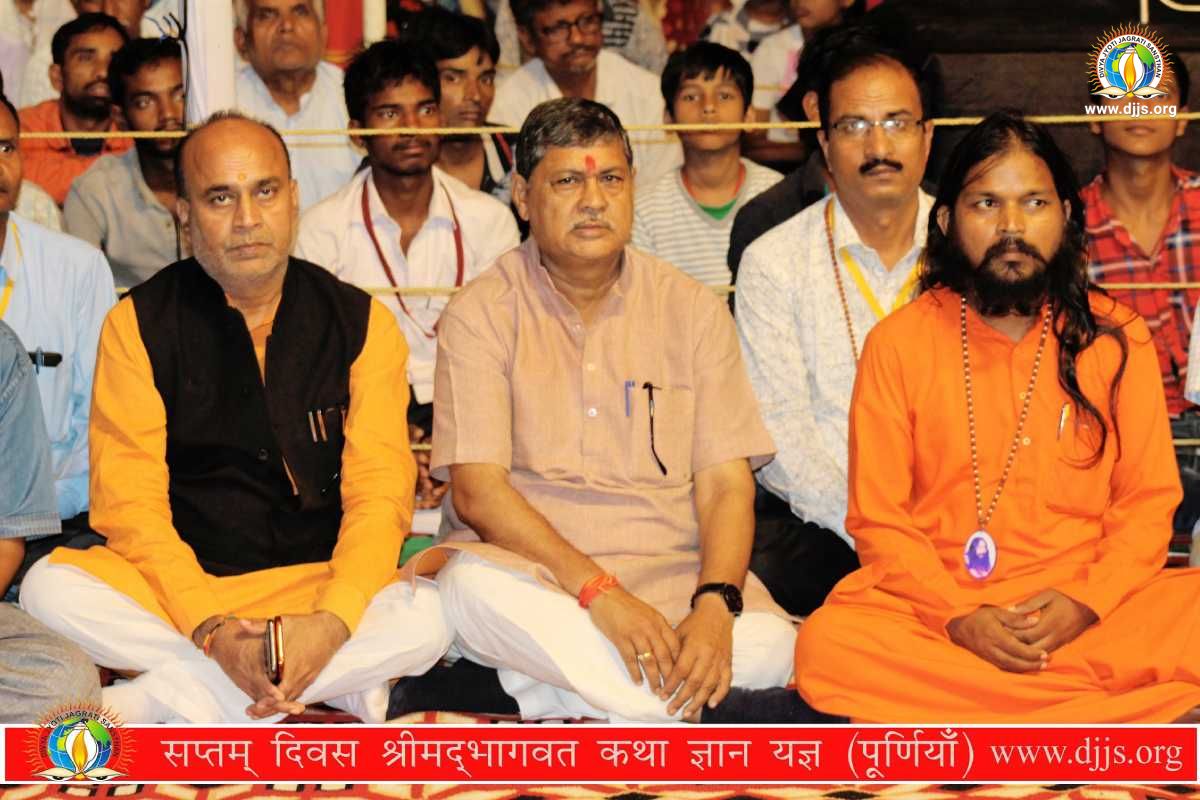 Shrimad Bhagwat Katha Emphasized the Significance of Deep-Rooted Spirituality in Holy Land of Purnia, Bihar