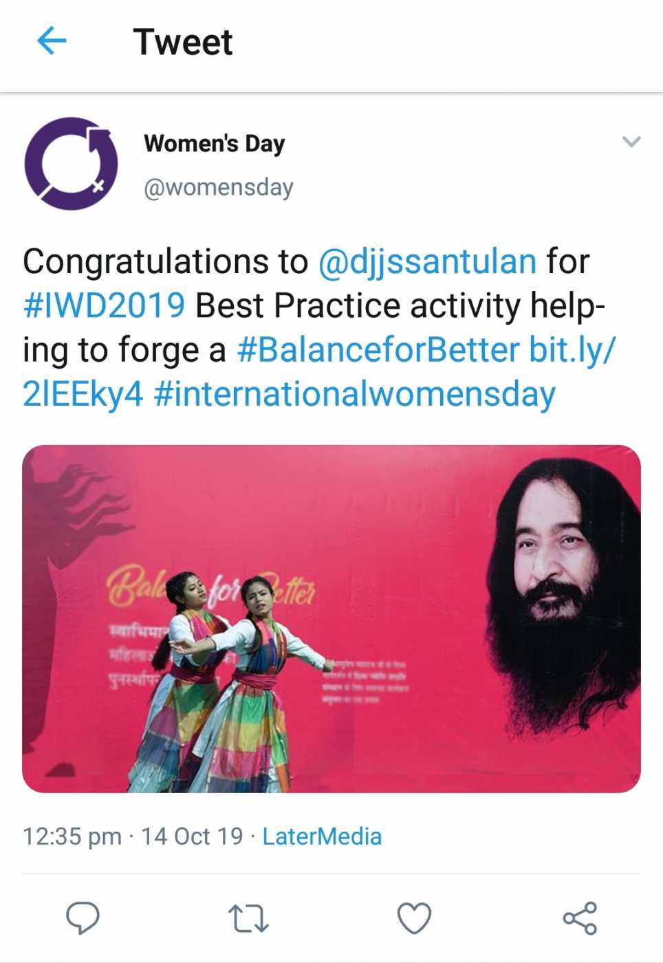 Worldwide International Women’s Day community accorded DJJS Santulan’s initiative  as the #IWD 2019 Best Practice in the category of ‘Grassroots Impact’