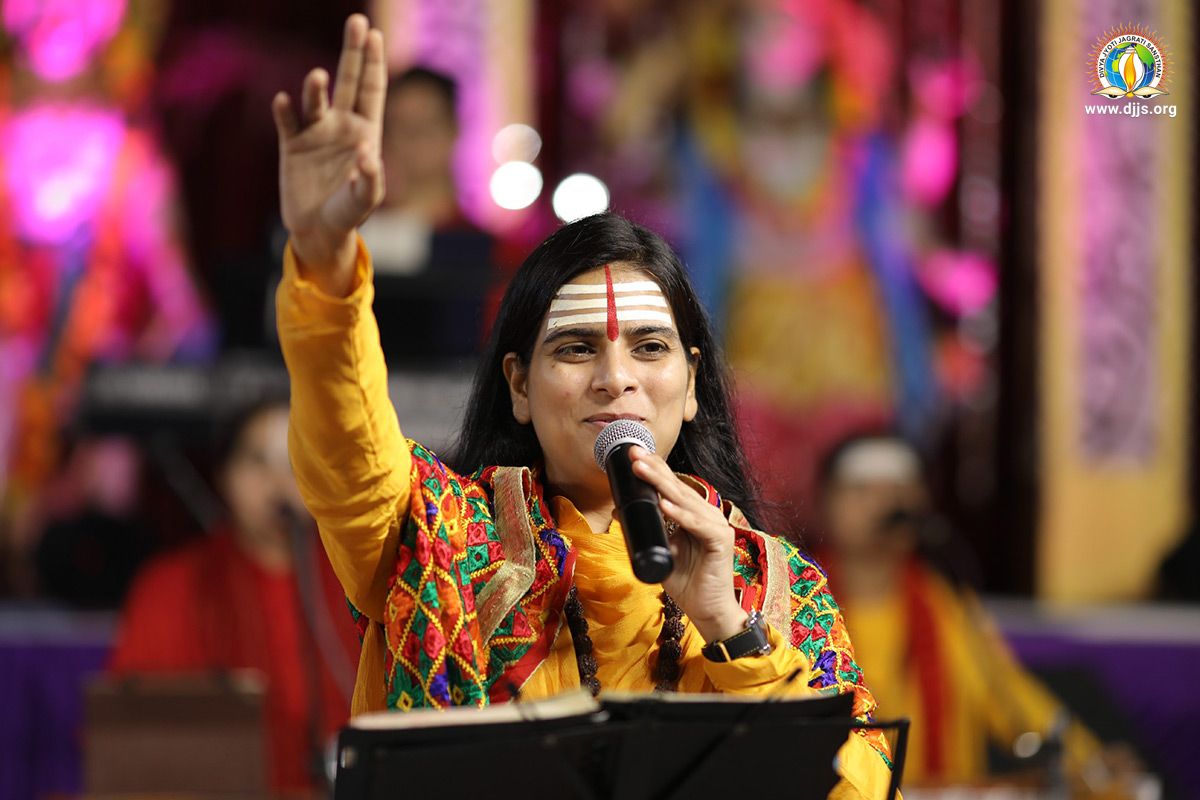 Jagran and Chowki
