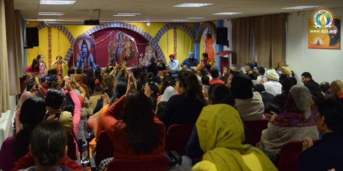 Mata Ki Chowki organized by DJJS Diffused the Elixir of Divine Energy at Hayes, London