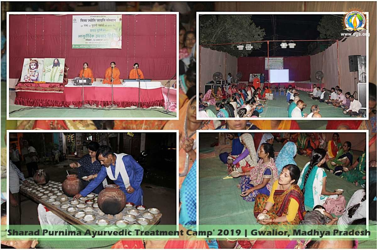 DJJS Sharad Purnima Ayurvedic Treatment Camp extends cure for Asthma